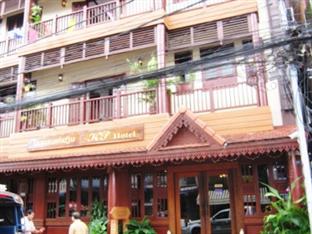 Kp Hotel 1 Vientiane Luaran gambar